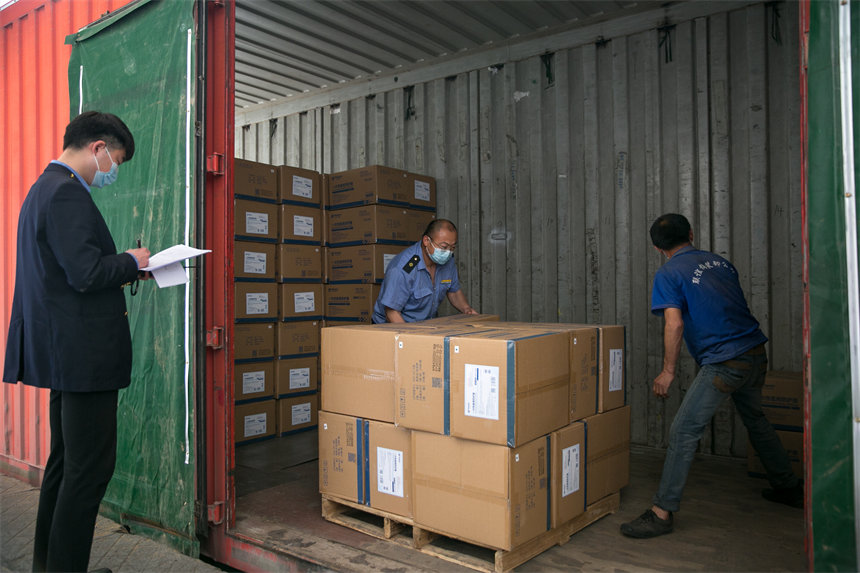 ��h�_(k��i)���������Y�����YԮ�Ϻ���(zh��n)��������z