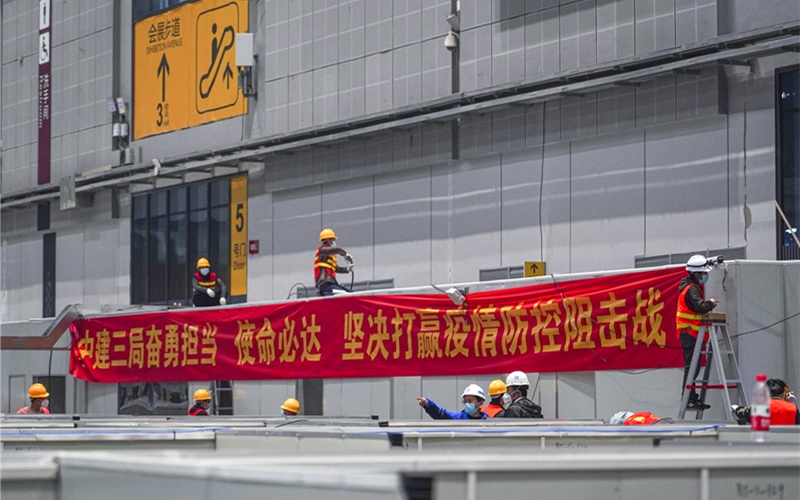 �Ϻ���(gu��)�ҕ�(hu��)չ���ķ�œ�t(y��)Ժ���O(sh��)�F(xi��n)��(ch��ng)