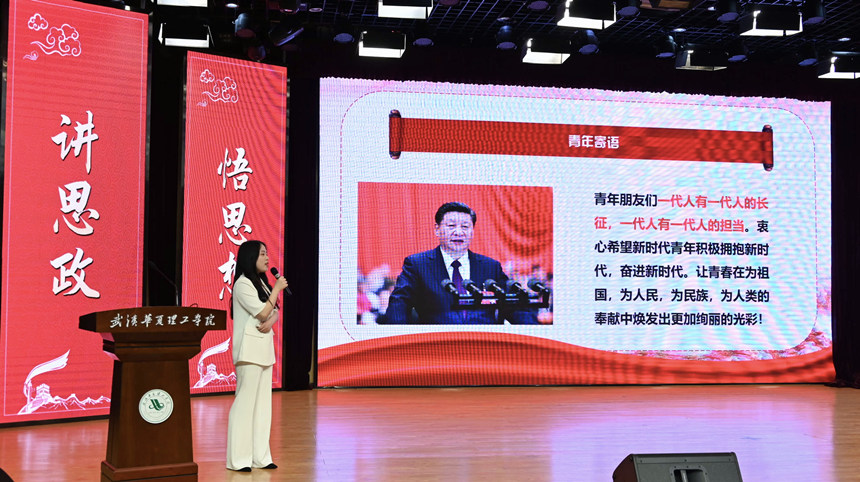 ��W���v˼���n���n��ِ�F(xi��n)����