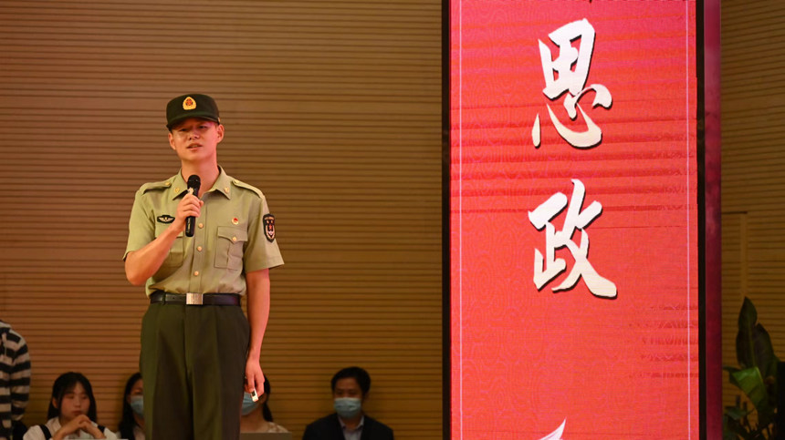 ��W���v˼���n���n��ِ�F(xi��n)����