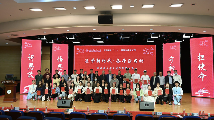 ��W(xu��)���v˼���n���n��ِ�F(xi��n)��(ch��ng)��