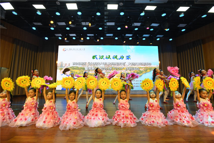 ��h�|������С�������� �����R���ߡ�5��