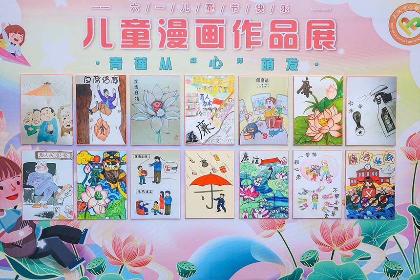 �����L��չ