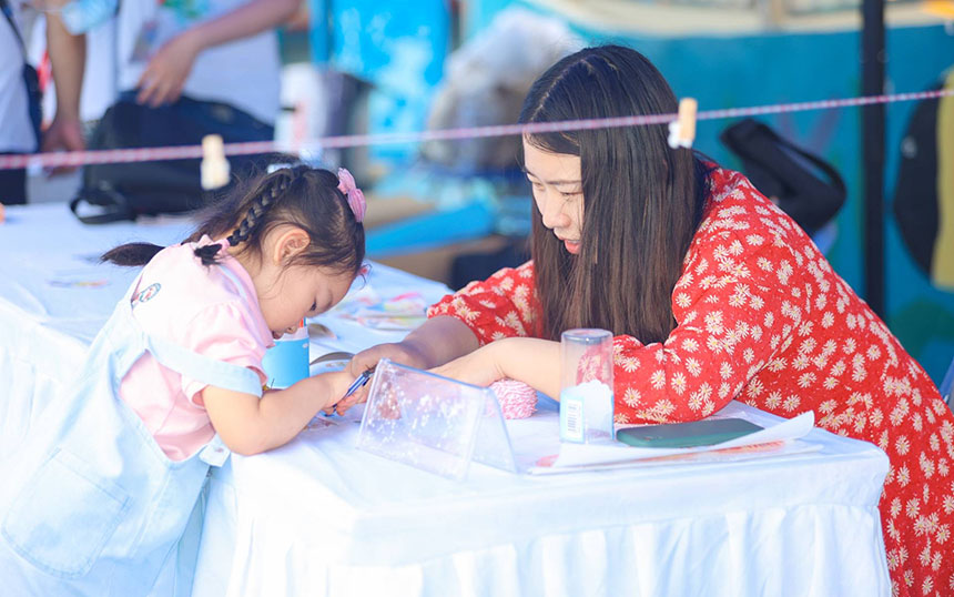 С���т�?c��)��L��(hu��)�^(q��)�J(r��n)�愓(chu��ng)��