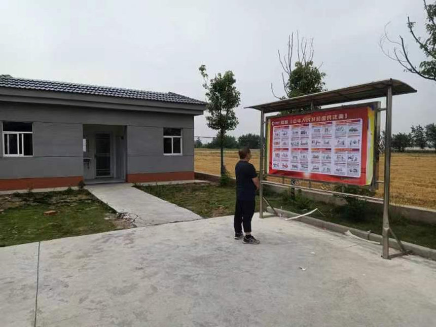 ����ʡ���݌��u�ָ���λ�e�O푑�(y��ng)̖�������ĽM������벢�e�����m(x��)�����_չ��ʽ���ӵ��񷨵����������