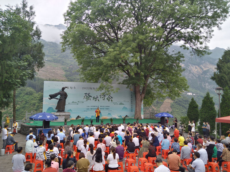 湖北秭歸：“三閭騷壇”詩(shī)會(huì)讓生活過(guò)成詩(shī)
