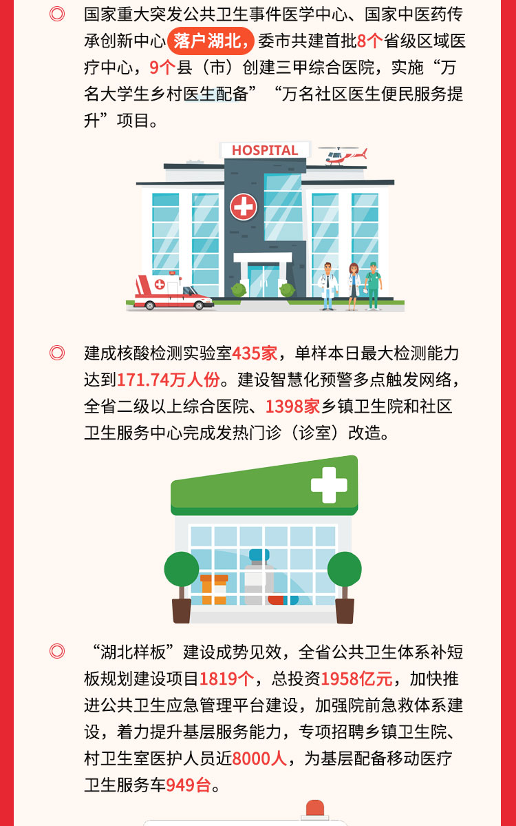 �Ƿ�ʮ�� ʮ�ֿ�����������