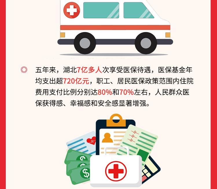 �Ƿ�ʮ�� ʮ�ֿ�����������