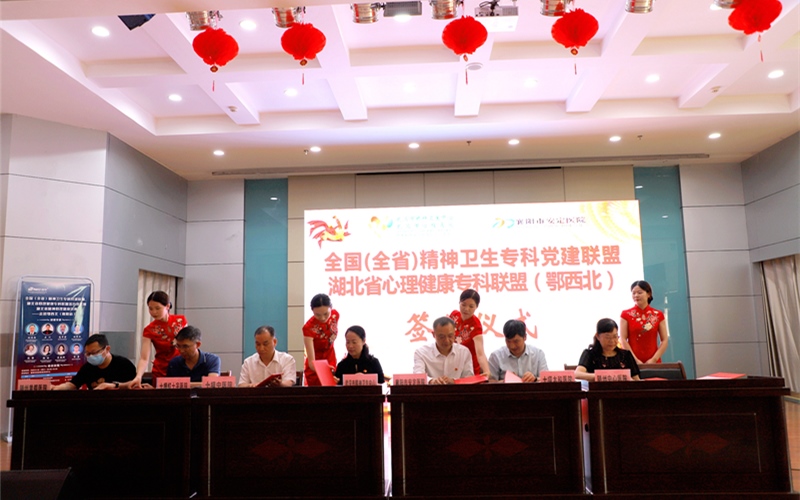 ������7���t(y��)Ժ�c�h��(li��n)�˺͌���(li��n)�˺��s