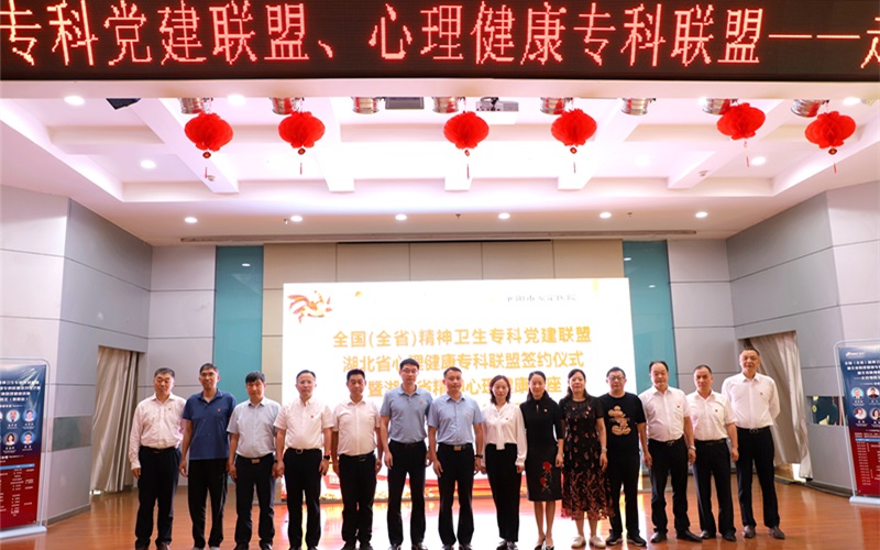 ������7���t(y��)Ժ�c�h��(li��n)�˺͌���(li��n)�˺��s