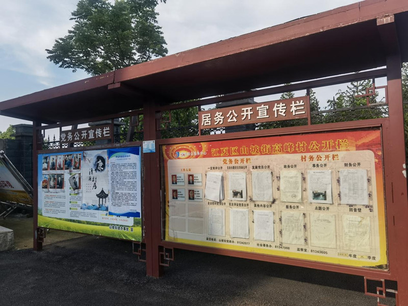 ����X��������Ļ������^(q��)��