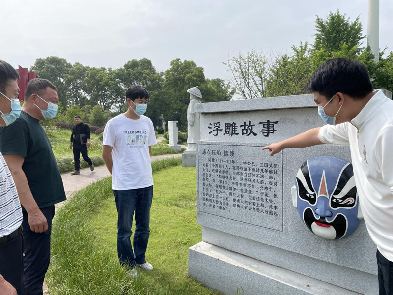 �tʯ����_չ�����Ļ�������