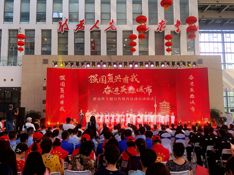 ��h��&ldquo;��(qi��ng)����(f��)�d���� �^�M(j��n)Ӣ�۳���&rdquo;Ⱥ�������}���̻��(d��ng)����(d��ng)�F(xi��n)����