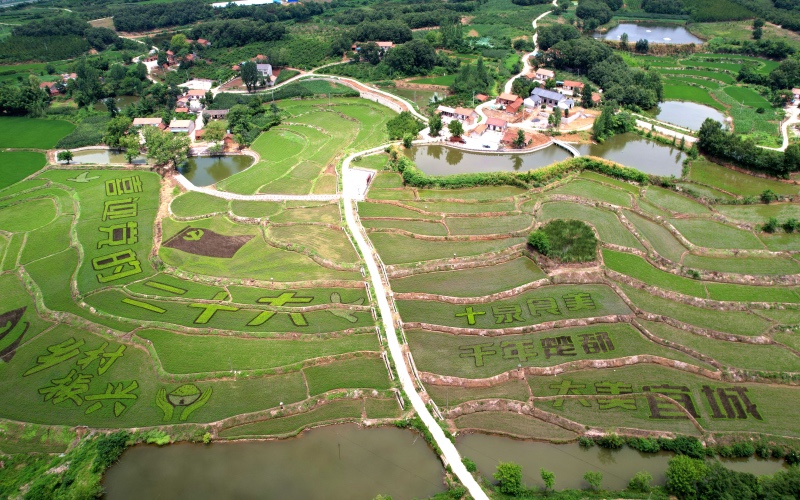 ����ʡ�˳�����ˮ�(zh��n)����庽�ĵĵ��ﮋ��