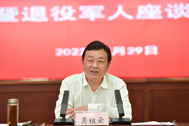 湖北省委農(nóng)辦主任，省農(nóng)業(yè)農(nóng)村廳黨組書記、廳長，省鄉(xiāng)村振興局黨組書記吳祖云。