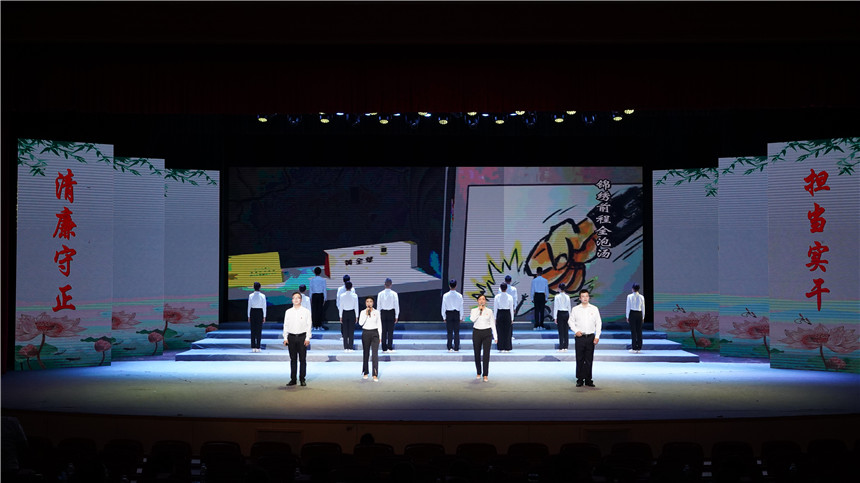 歌曲為官算好《七筆賬》。