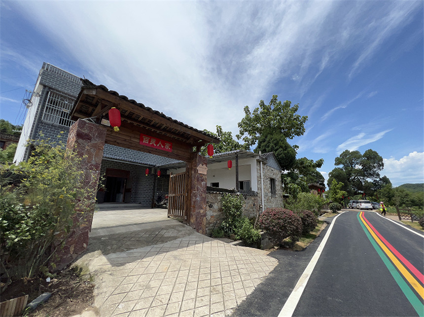 締造美好環(huán)境與幸福生活 打造鄉(xiāng)村振興“示范片”。