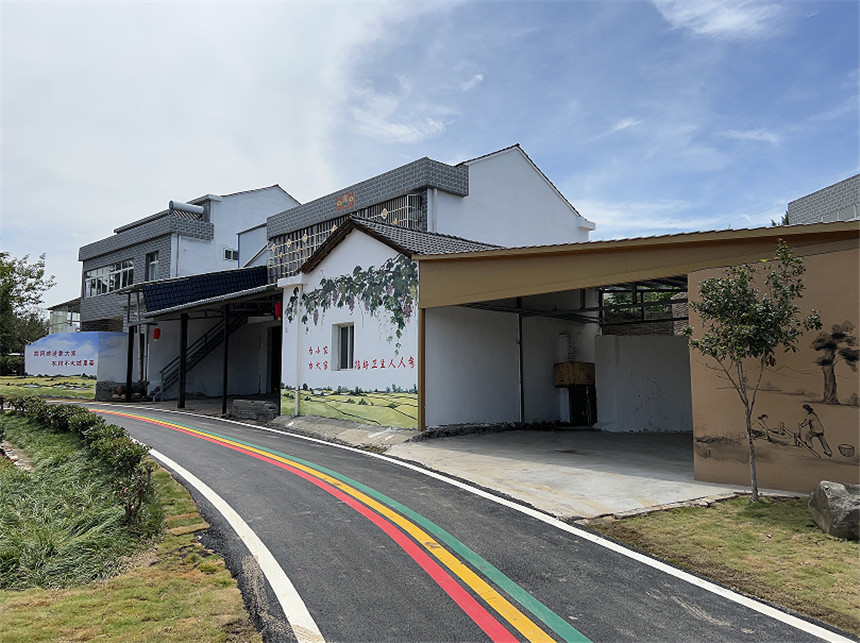 締造美好環(huán)境與幸福生活 打造鄉(xiāng)村振興“示范片”。