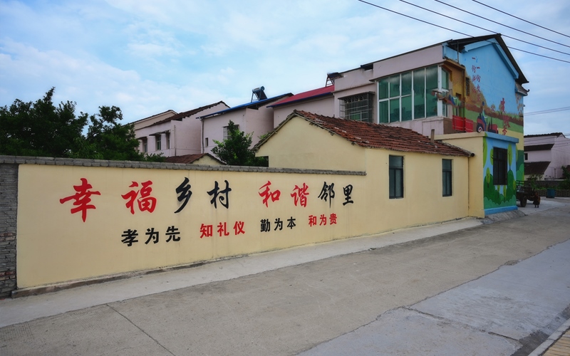 黨建為引領(lǐng)共同締造鄉(xiāng)村幸福生活。