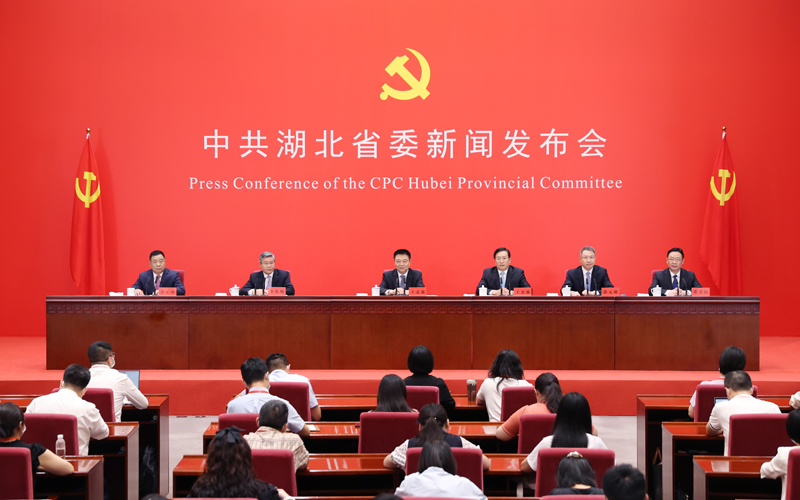 中共湖北省委舉行“中國這十年·湖北”主題新聞發(fā)布會(huì)。