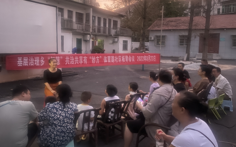 居民從傾聽者變?yōu)閰⑴c者。朱東方攝