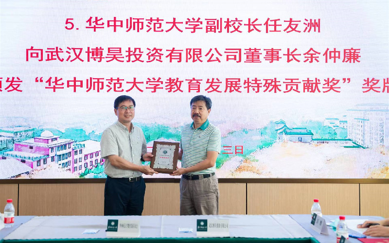 現(xiàn)場圖片。