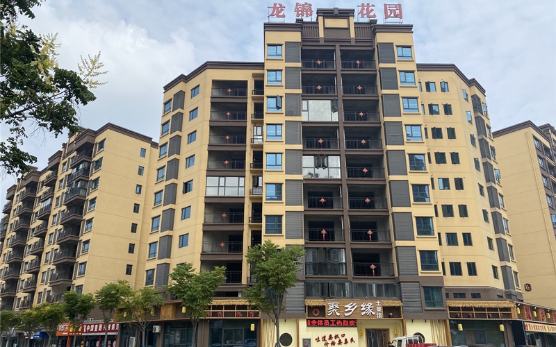 先租后售保障性租賃住房貸款有效助力新市民安居夢(mèng)想。