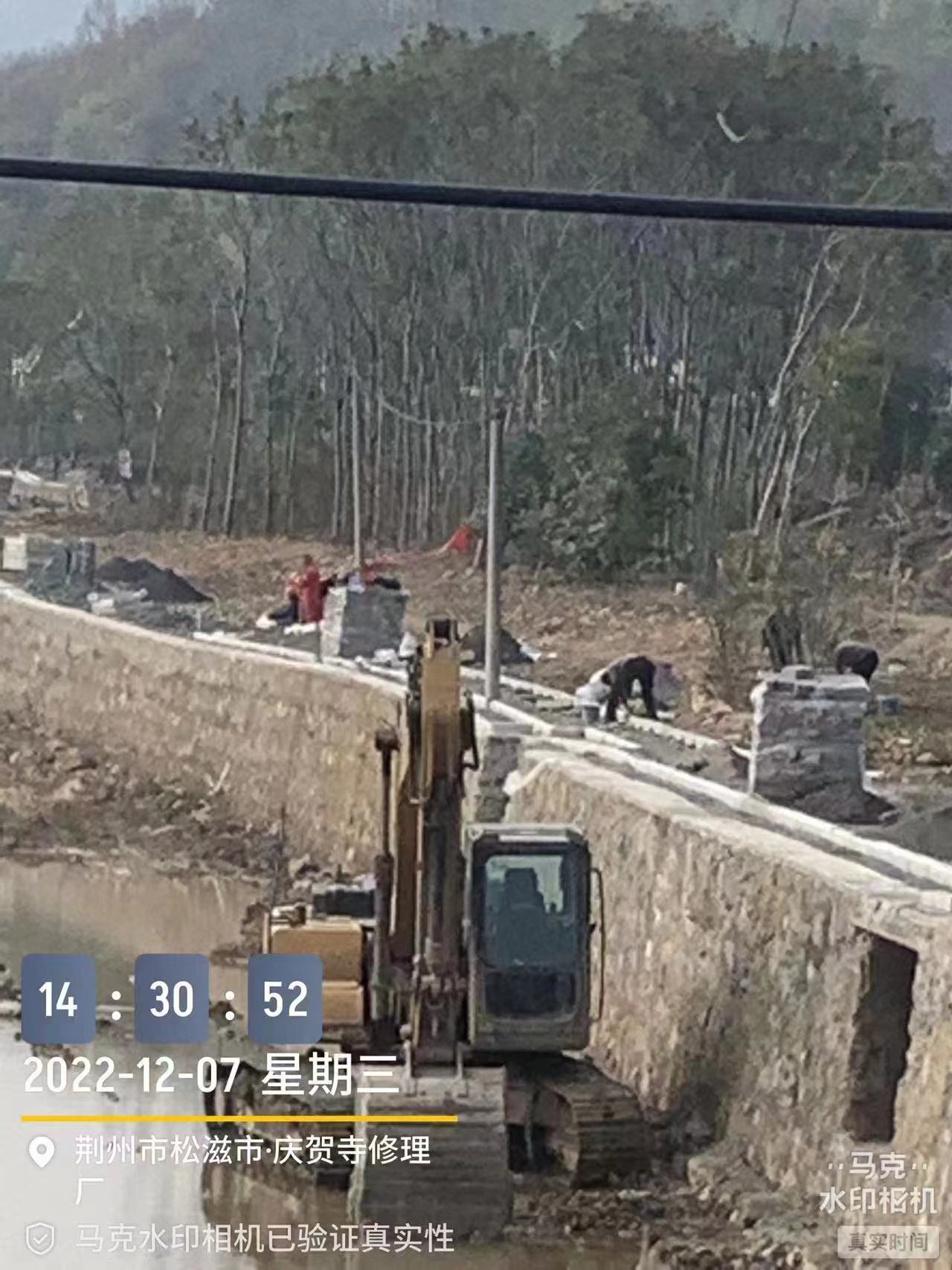 松滋松宜礦區(qū)水污染試點(diǎn)項(xiàng)目12月7日施工現(xiàn)場(chǎng)。