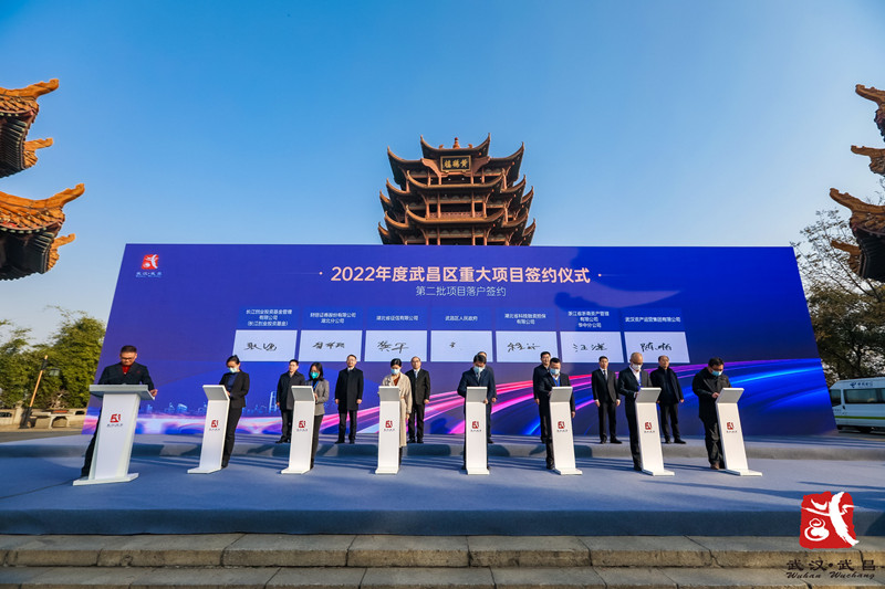 “踔厲奮發(fā) 勇毅前行——2022年度重大項目簽約大會暨重點項目推介”活動現(xiàn)場。