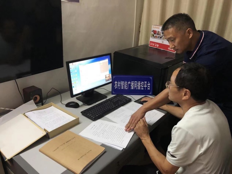 湖北興山縣南陽鎮(zhèn)通過“村村響”宣傳煙葉種植技術(shù)。