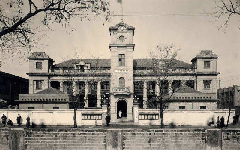 國(guó)營(yíng)招商局漢口分局歷史資料圖。