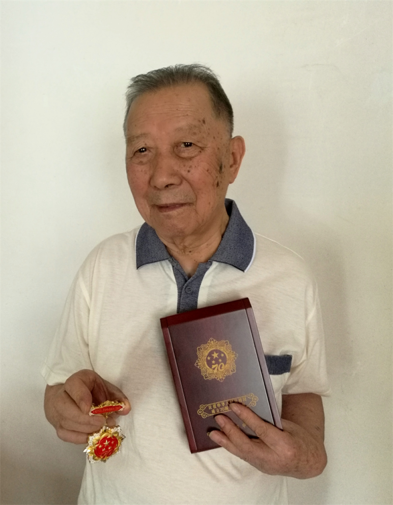2019年10月，獲“新中國成立70周年紀念章”。