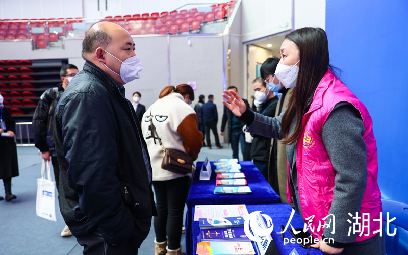 1月8日，湖北省2023年“春風(fēng)行動(dòng)暨就業(yè)援助月”啟動(dòng)。人民網(wǎng) 郭婷婷攝