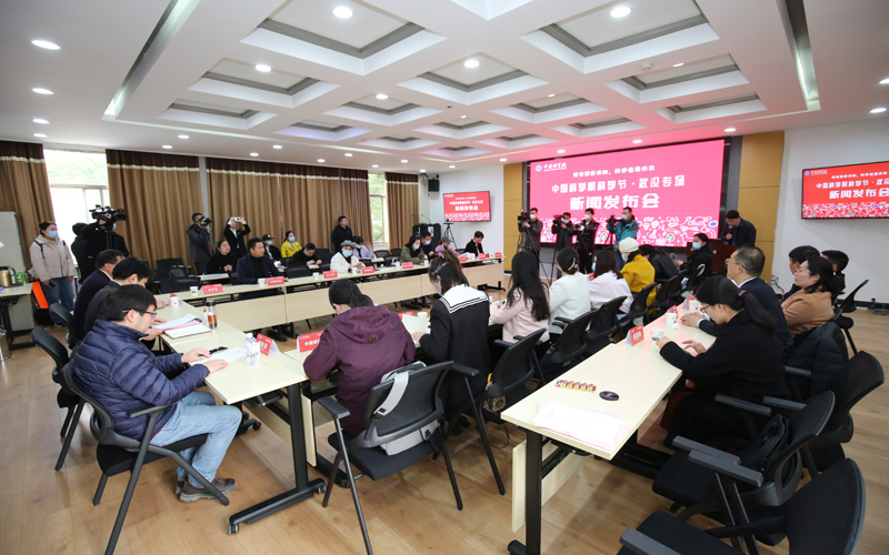 發(fā)布會現(xiàn)場。陳長麗攝