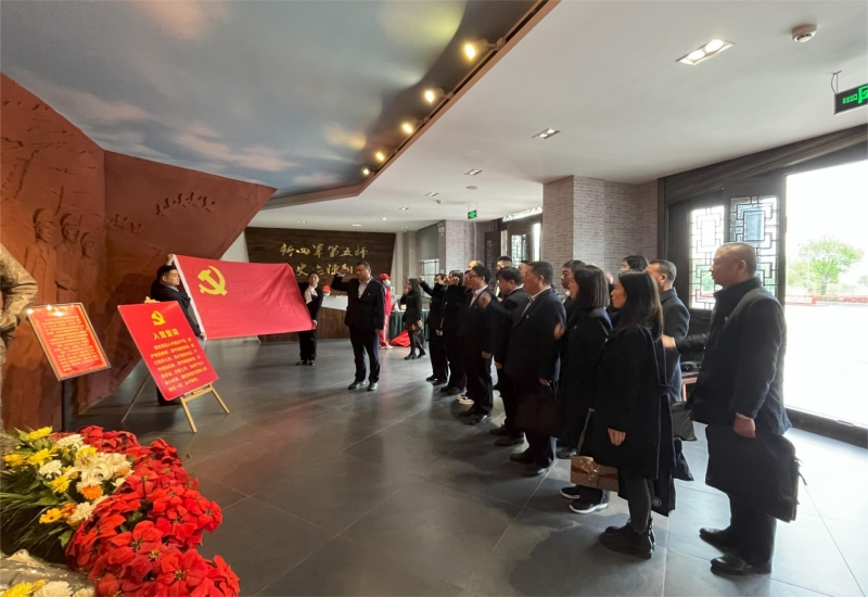 香溢大酒店黨支部在姚家山紅色基地開展主題黨日活動(dòng)