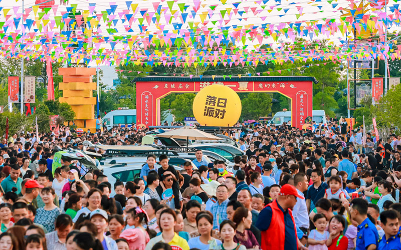 湖北浠水:“煙火夜市”點(diǎn)亮城市煙火氣【7】