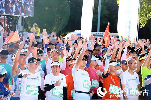 2023呼和浩特馬拉松現(xiàn)場(chǎng)。 主辦方供圖