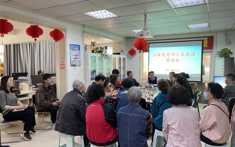 百步亭社區(qū)征求居民意見。武漢市房管局供圖