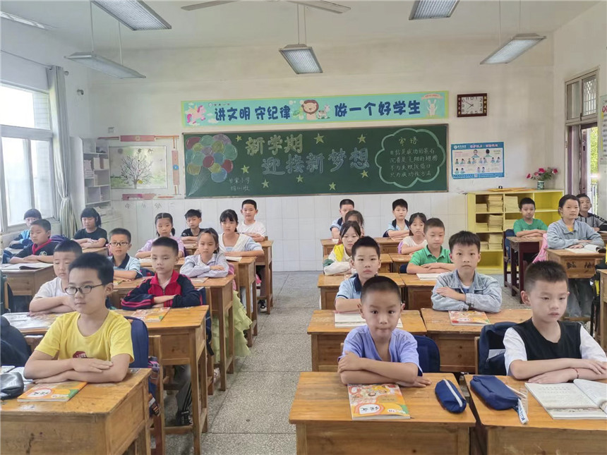 甘棠小學(xué)開(kāi)展“收心”課堂。黃軒攝。