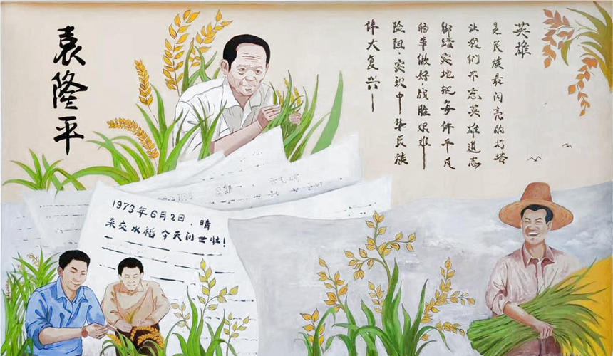 中南民族大學(xué):同心共筑中國(guó)夢(mèng) 和美共繪民族情【5】