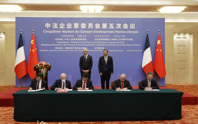 中南建筑設(shè)計院與法國達索在馬克龍訪華期間，在兩國部長的見證下簽約。受訪者供圖