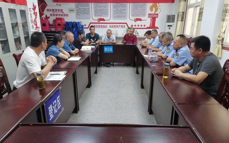 多方參與，為社區(qū)解決實(shí)際困難。