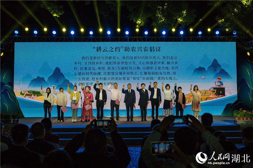 “最美新農人”網(wǎng)絡主題宣傳活動啟動。人民網(wǎng)記者 郭婷婷攝