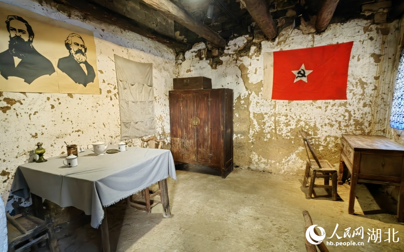紅二十五軍第七十五師政治部舊址。人民網(wǎng)記者 郭婷婷攝