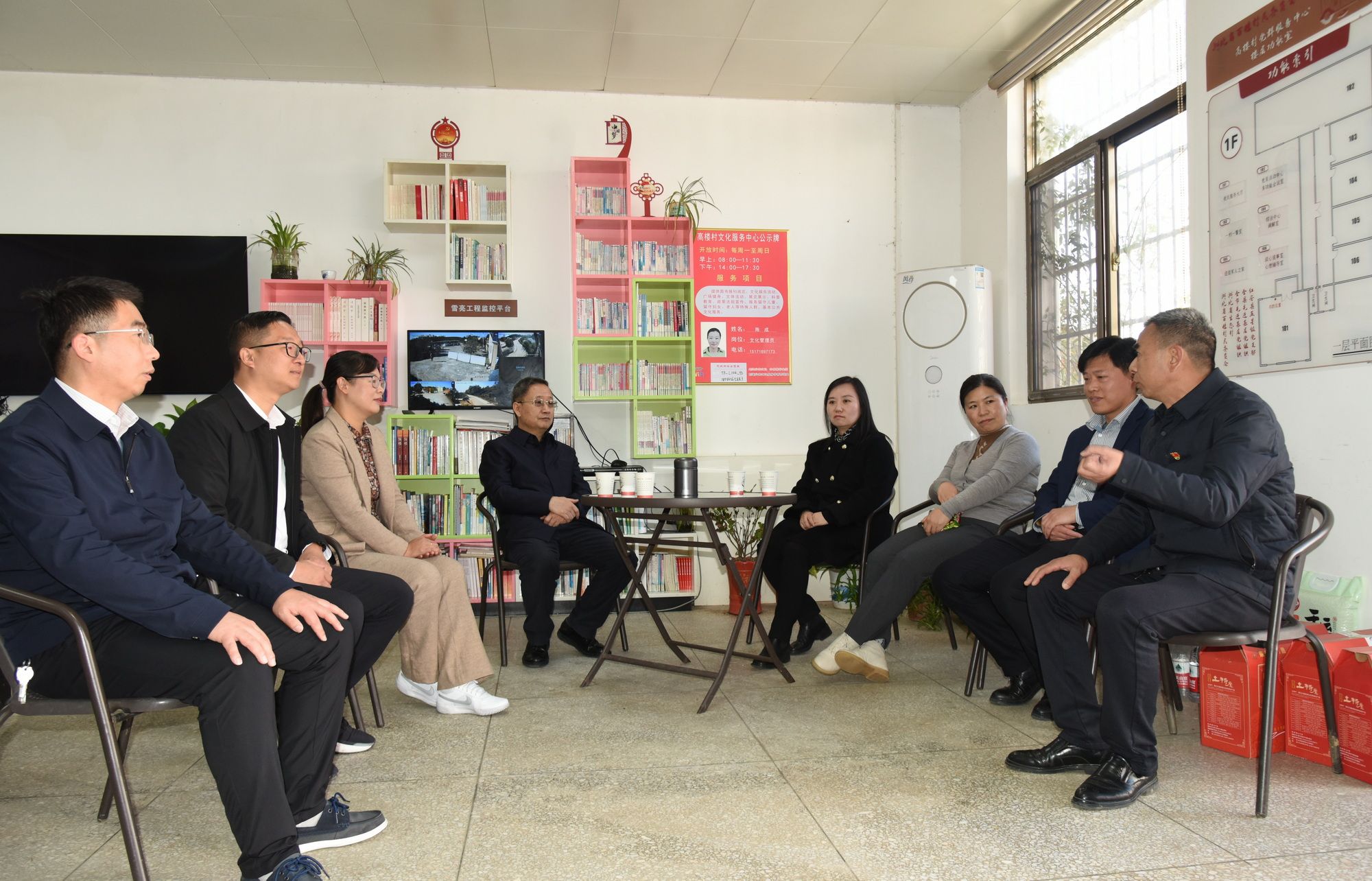 聽取駐村工作情況匯報(bào)