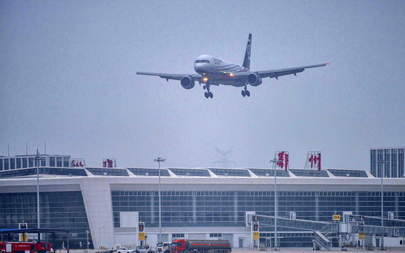 花湖機場?；ㄐ麛z