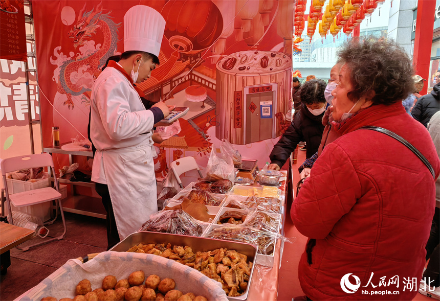 湖北武漢：過年的儀式感“丸”起來