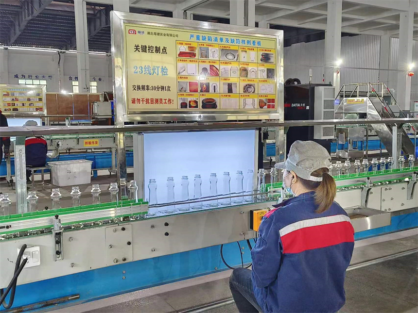 湖北武穴奏響龍年高昂奮進“開場曲”