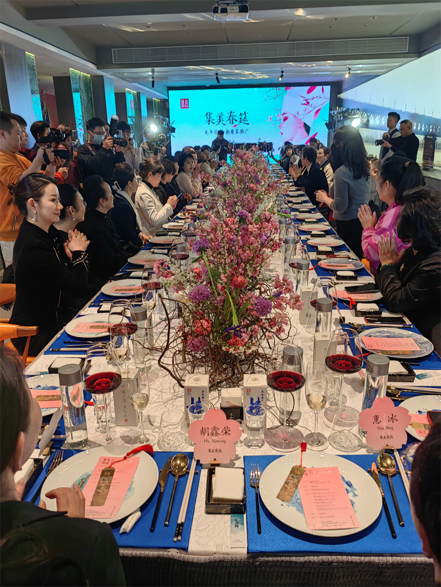 餐飲界女企業(yè)家品鑒新楚菜。