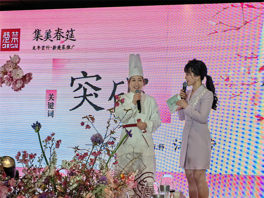 德華樓“90后”面點(diǎn)師江建芳分享。